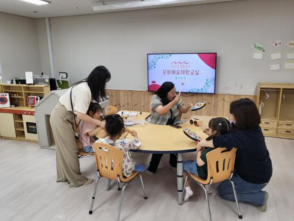 강북교육지원청, 특수학급 23개 대상 4개 프로그램 진행 기사 이미지