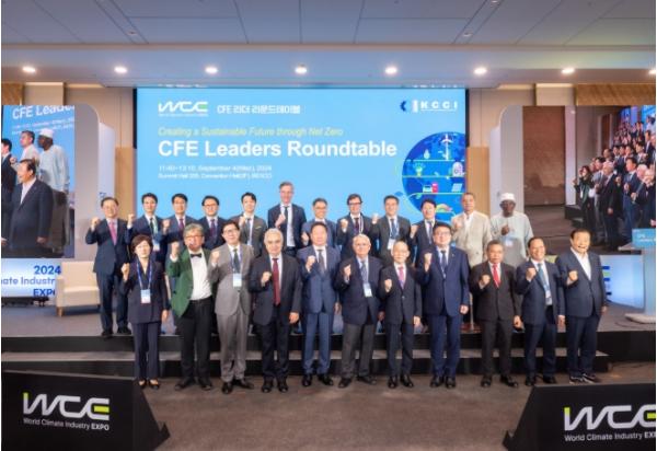 산업부, 에너지슈퍼위크(APEC, WCE, CEM/MI) 주한 외국 대사관 설명회 개최 기사 이미지