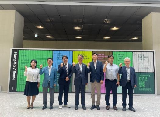 경상남도, 인공지능(AI)으로 여는 경남의 미래, 현장에서 답을 찾는다 기사 이미지