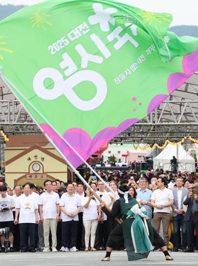 대전의 여름밤, 추억과 낭만과 사랑이 있네 0시 축제, 풍성한 콘텐츠 품고 9일간 대장정   기사 이미지