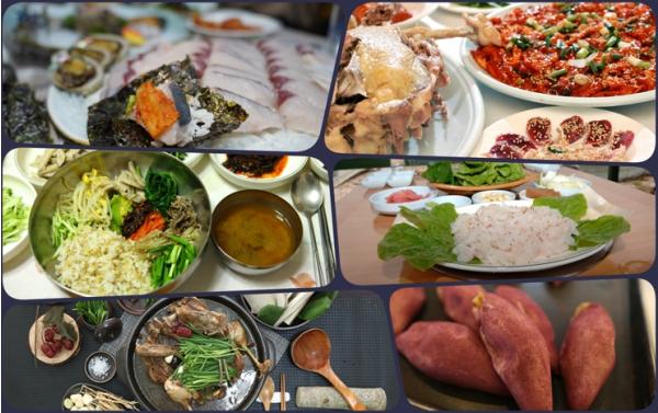 해남의 맛 ‘해남8미’ 더 맛있게 돌아왔다  기사 이미지
