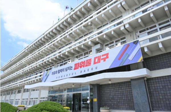 대구시, 제조기업 AI 도입 지원 본격화… 8월 12일 설명회 개최 기사 이미지