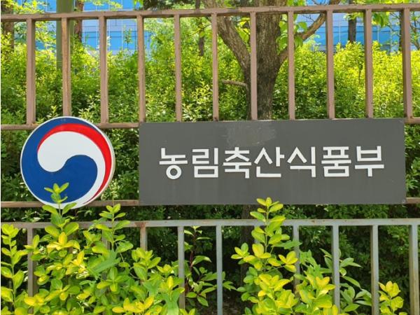 농식품부, 기후 위기 대응에 앞장서는 축산! ‘25년 저탄소 축산물 인증 농가 338호 선정 기사 이미지
