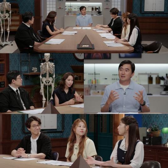 [세 개의 시선] '남자 속옷에 이것까지 넣었다' 개그우먼 박세미, 밤마다 덮친 가위눌림·악몽에...'충격 고백' 기사 이미지