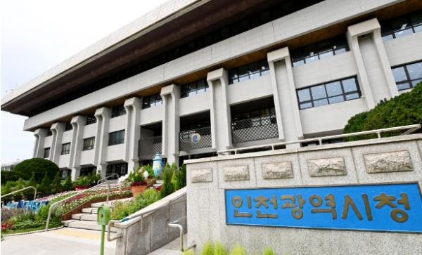 인천시, 안전한 식음료 제공으로 성공적‘2025 APEC 고위관리회의’마무리 기사 이미지