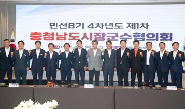 오세현 아산시장, ‘지역화폐 주유소 사용 제한 완화·도비 지원 확대’ 제안 기사 이미지