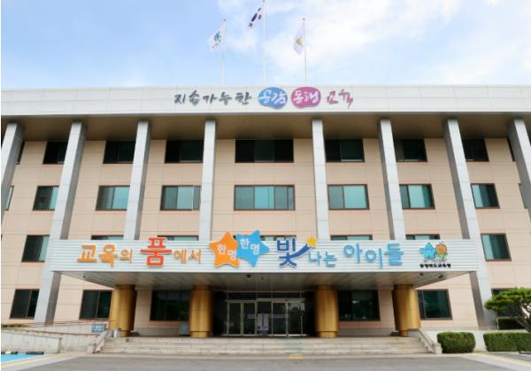 충북교육청, 영유아 학부모 대상  좋은 식습관 프로젝트 형성 영상 보급 기사 이미지