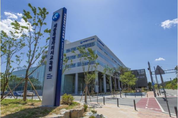 세종시교육청 진로교육원, 세종우리누리 연계 대입 면접 상담 실시 기사 이미지