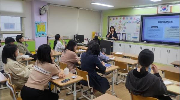 울산교육청, 찾아가는 수업 나눔 ‘수업마실’ 운영 기사 이미지